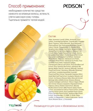 PEDISON Hair shampoo with mango extract - Buy Online on GoSupps.com