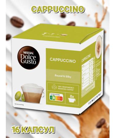 Nescafe Dolce Gusto Coffee in Dolce Gusto Cappuccino capsules