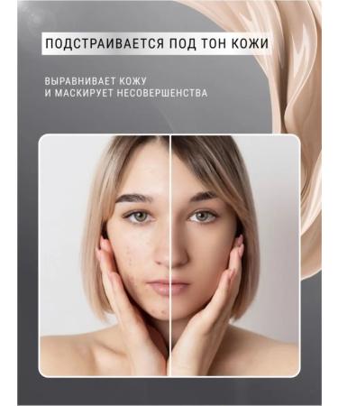 Cushon for face powder tonal base - Buy Online on GoSupps.com