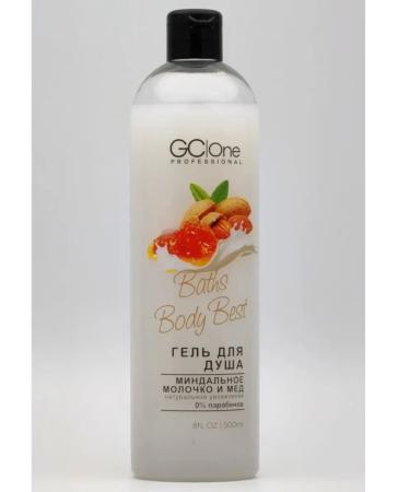 GCone Lavender and almond shower gel - Buy Online on GoSupps.com