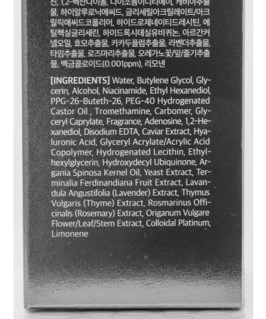 Ottie Premium toner with platinum and caviar 120 ml - Buy Online on GoSupps.com