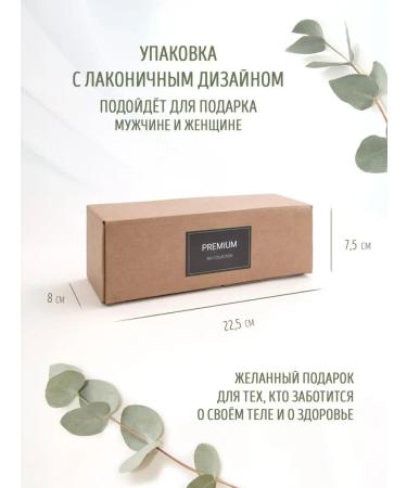 THE WORLD TO TASTE Slimming tea set 3pcs in banks superfood pp - Buy Online on GoSupps.com