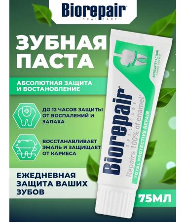 Biorepair Toothpaste for the complex protection Total Protection Repair
