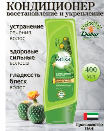 Dabur Vatika air conditioning against hair loss 400ml
