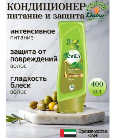 Dabur Vatika hair air conditioning 400 ml