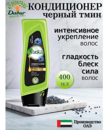 Dabur Vatika hair conditioner with black cable 400 ml
