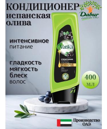 Dabur Hair conditioner Vatika 400 ml