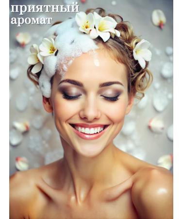 Dabur Hair conditioner Vatika 400 ml - Buy Online on GoSupps.com