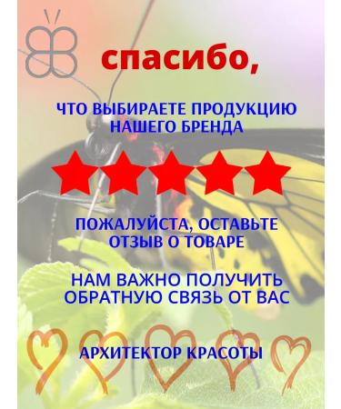 Charisma Rectifier Hair iron professional - Buy Online on GoSupps.com