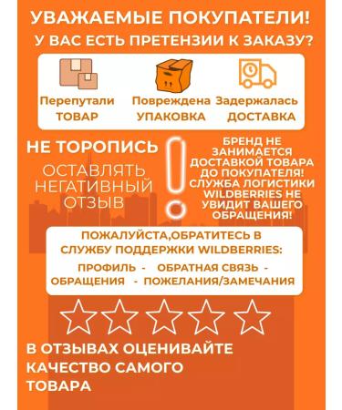 Charisma Rectifier Hair iron professional - Buy Online on GoSupps.com