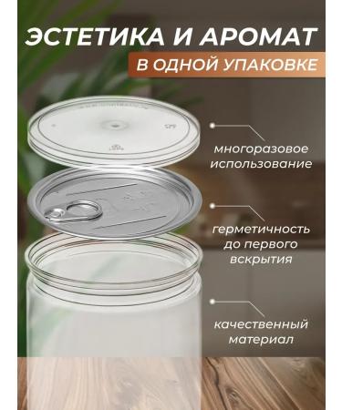 SpicesPro General cinnamon 400 g in a bank - Buy Online on GoSupps.com