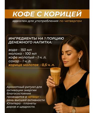 SpicesPro General cinnamon 400 g in a bank - Buy Online on GoSupps.com