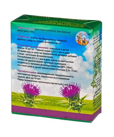 Ivan da Marya Proophasa Fool 100 grams 1 packaging - Buy Online on GoSupps.com