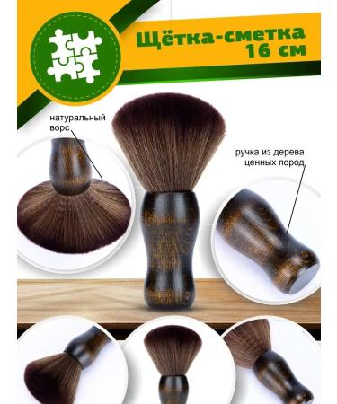 Tanukki Hairdressers professional scissors - Buy Online on GoSupps.com