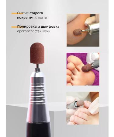 Blacknails Sanding abrasive caps for pedicure 240grit set 10pcs - Buy Online on GoSupps.com