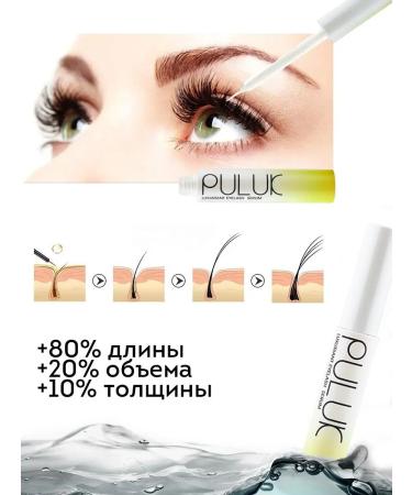Neicha Coopings and eyebrows Puluk Puluk - Buy Online on GoSupps.com