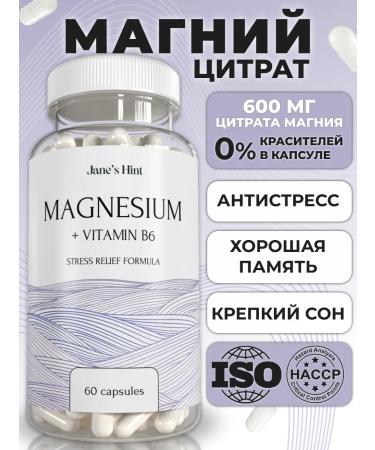 Jane's Hint Magnesium B6 citrate