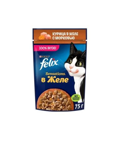 FELIX Cat food with chicken 75 g x 26 pcs - Buy Online on GoSupps.com