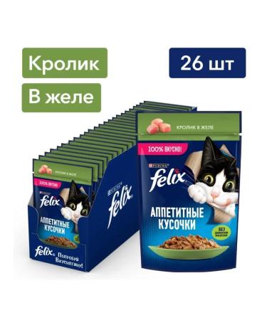 FELIX Cat food with rabbit 75 g x 26 pcs