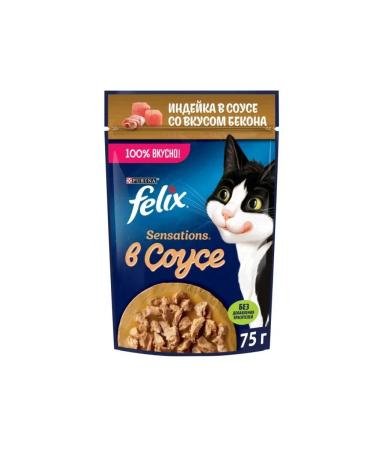 FELIX Feed for cats with turkey 75 g x 26 pcs - Buy Online on GoSupps.com