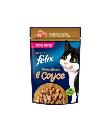 FELIX Feed for cats with turkey 75 g x 26 pcs - Buy Online on GoSupps.com