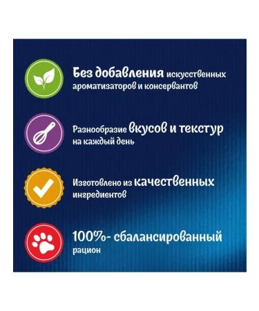 FELIX Feed for cats with turkey 75 g x 26 pcs - Buy Online on GoSupps.com