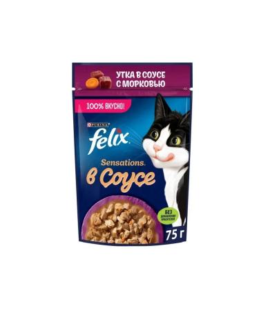 FELIX Cat food duck carrots 75 g x 26 pcs - Buy Online on GoSupps.com