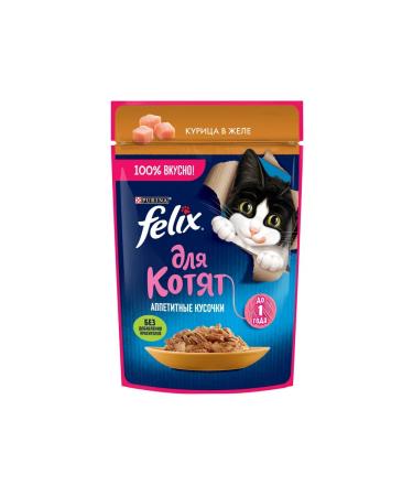 FELIX Kittens with chicken 75 g x 26 pcs - Buy Online on GoSupps.com