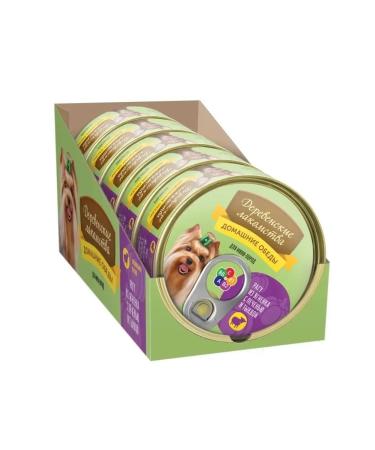 Country delicacies Canned lumberry-tuke-tuks for dogs mini-rock 5x100 gr - Buy Online on GoSupps.com