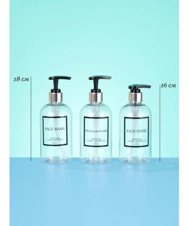 SPICA'S HOME A set of cosmetic persons for the face - Buy Online on GoSupps.com