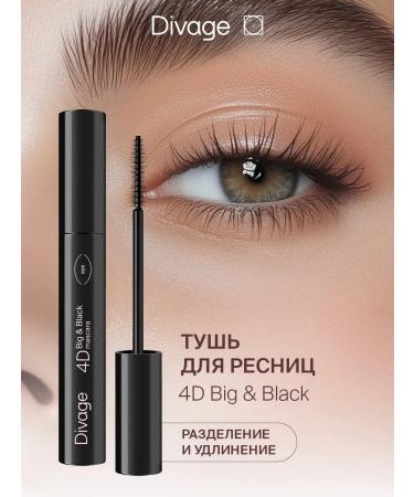 DIVAGE Mascara volumetric 4d Big & Black Ultra Black