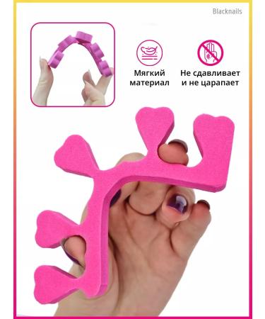 Blacknails Fingers for manicure pedicure 100 pairs - Buy Online on GoSupps.com