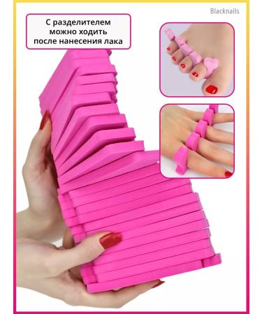 Blacknails Fingers for manicure pedicure 100 pairs - Buy Online on GoSupps.com