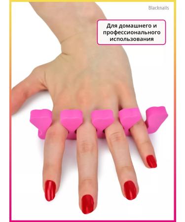 Blacknails Fingers for manicure pedicure 100 pairs - Buy Online on GoSupps.com