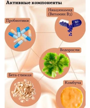 Drceuracle Vegan gel cream with a dumplings Combuche Vegan Kombucha Gel Cream - Buy Online on GoSupps.com