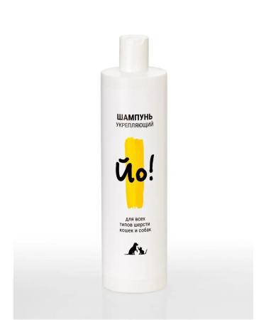 Shampoo for dogs and cats strengthening 500 ml - Buy Online on GoSupps.com