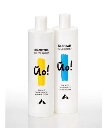 Shampoo for dogs and cats strengthening 500 ml - Buy Online on GoSupps.com