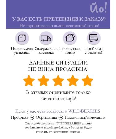 Shampoo for dogs and cats strengthening 500 ml - Buy Online on GoSupps.com