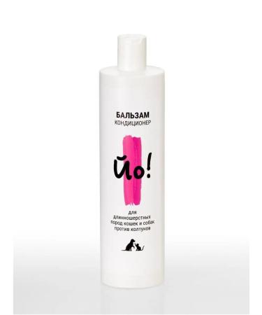 Balm air conditioning for dogs and cats from Coltens 500ml - Buy Online on GoSupps.com