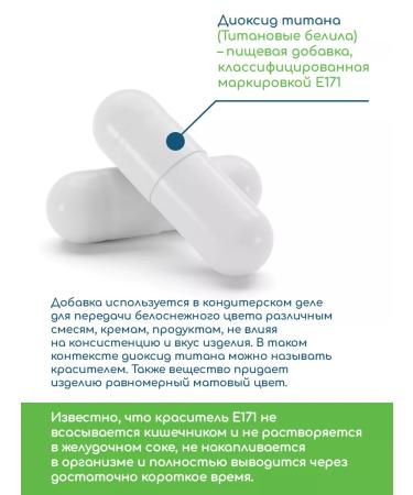 Bionormula Vitamins for vision with lutein and smok Vision - Buy Online on GoSupps.com