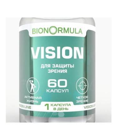 Bionormula Vitamins for vision with lutein and smok Vision - Buy Online on GoSupps.com