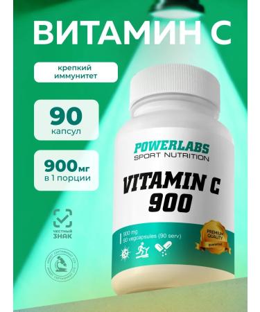 POWERLABS Vitamin C C 900 mg Vitamin C Vitamin C