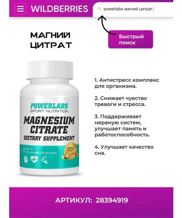 POWERLABS Vitamin C C 900 mg Vitamin C Vitamin C - Buy Online on GoSupps.com