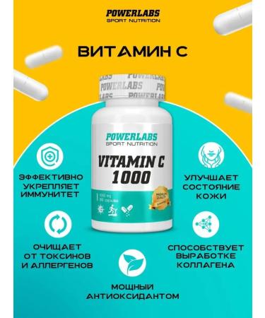 POWERLABS Vitamin C C 900 mg Vitamin C Vitamin C - Buy Online on GoSupps.com