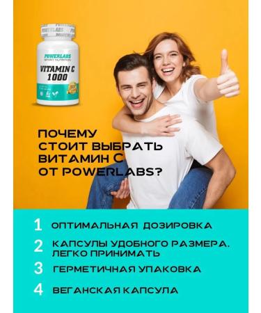 POWERLABS Vitamin C C 900 mg Vitamin C Vitamin C - Buy Online on GoSupps.com