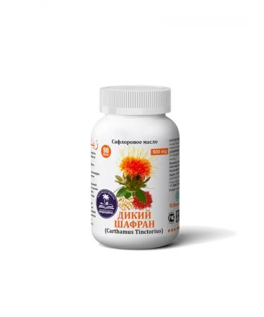 Arabian Secrets Sharn oil