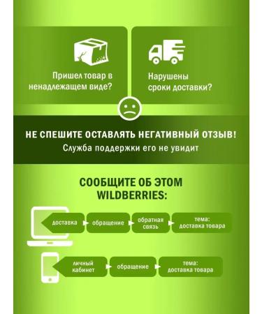 mid-night Toothpaste with a 300 ml dispenser - Buy Online on GoSupps.com