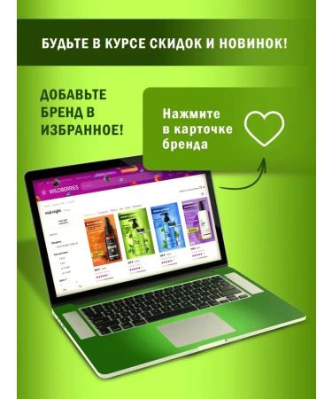 mid-night Toothpaste with a 300 ml dispenser - Buy Online on GoSupps.com