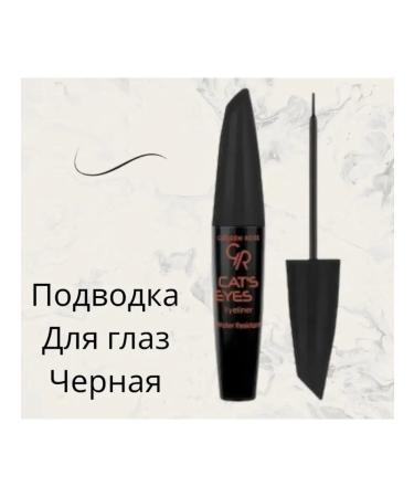 golden rose Eye eyeliner matte black - Buy Online on GoSupps.com
