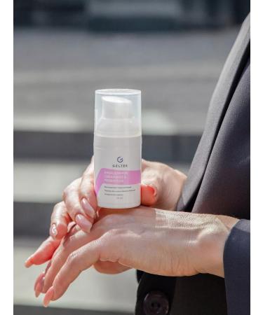 Geltek Hand cream moisturizing nutrient 30ml - Buy Online on GoSupps.com